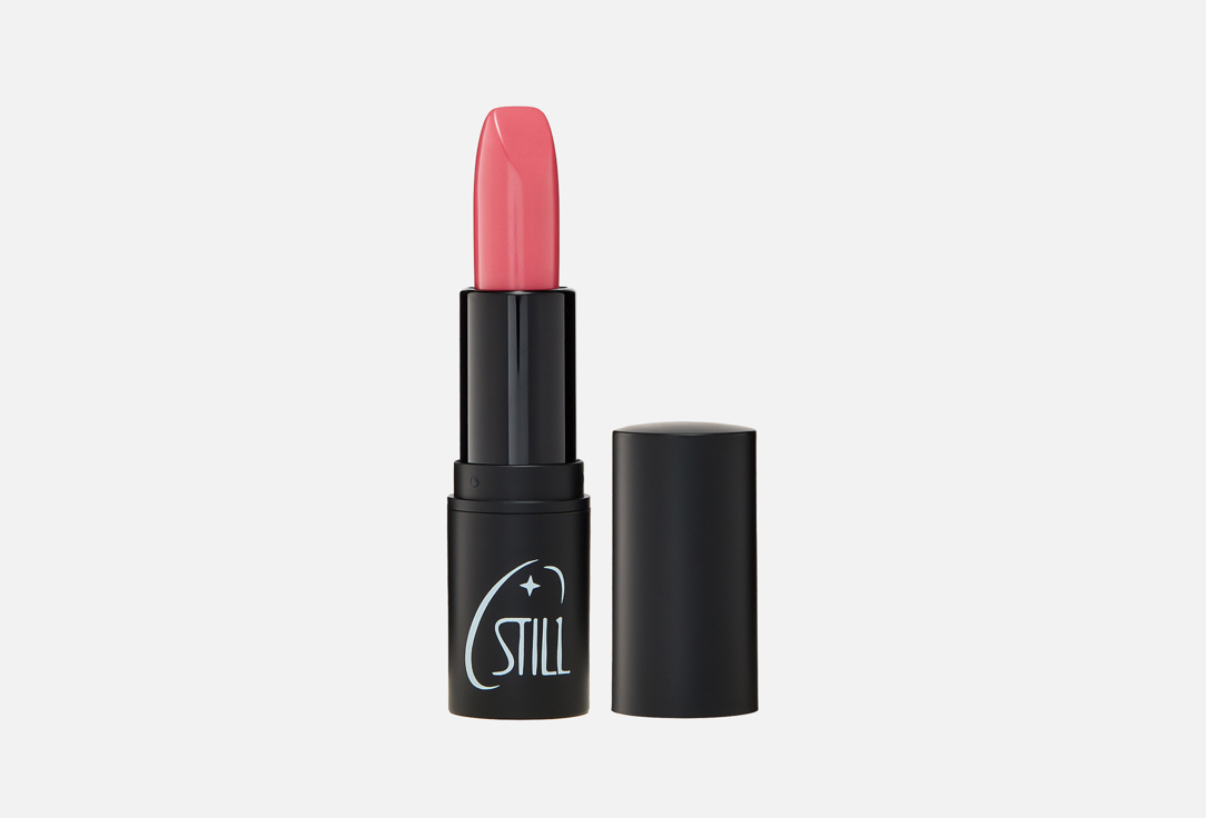 All stars lipstick 3.5 г