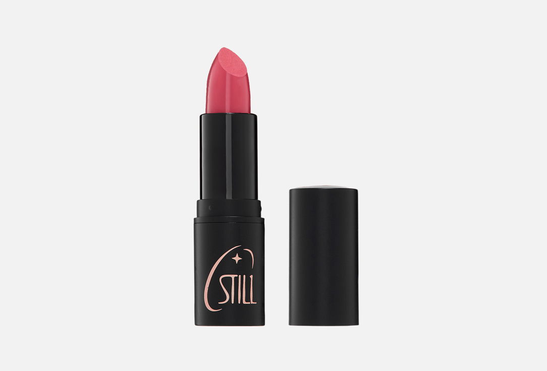 All dreams lipstick 3.5 г