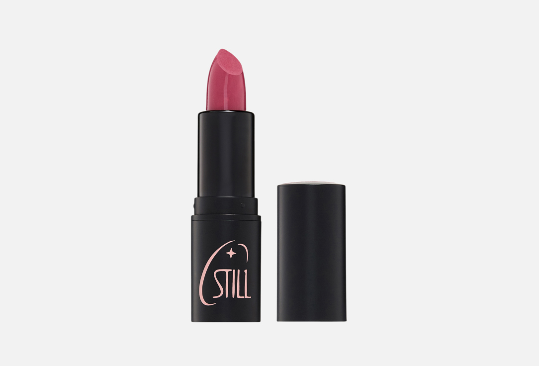 All dreams lipstick 3.5 г