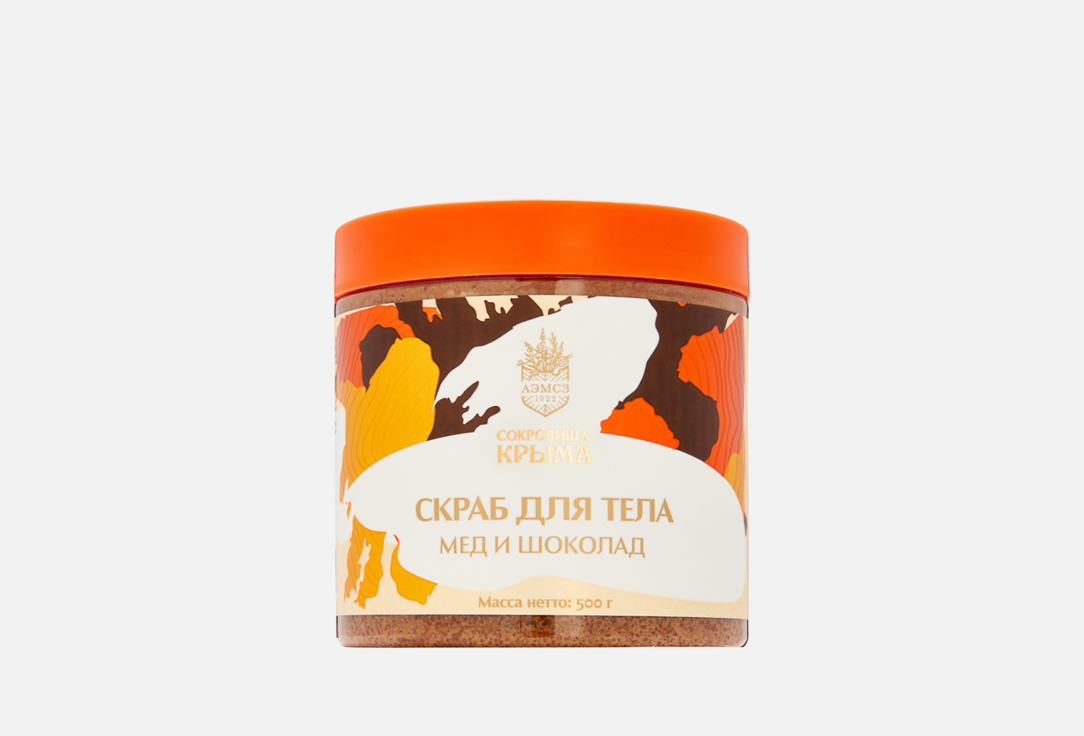 Мед и шоколад 500 г