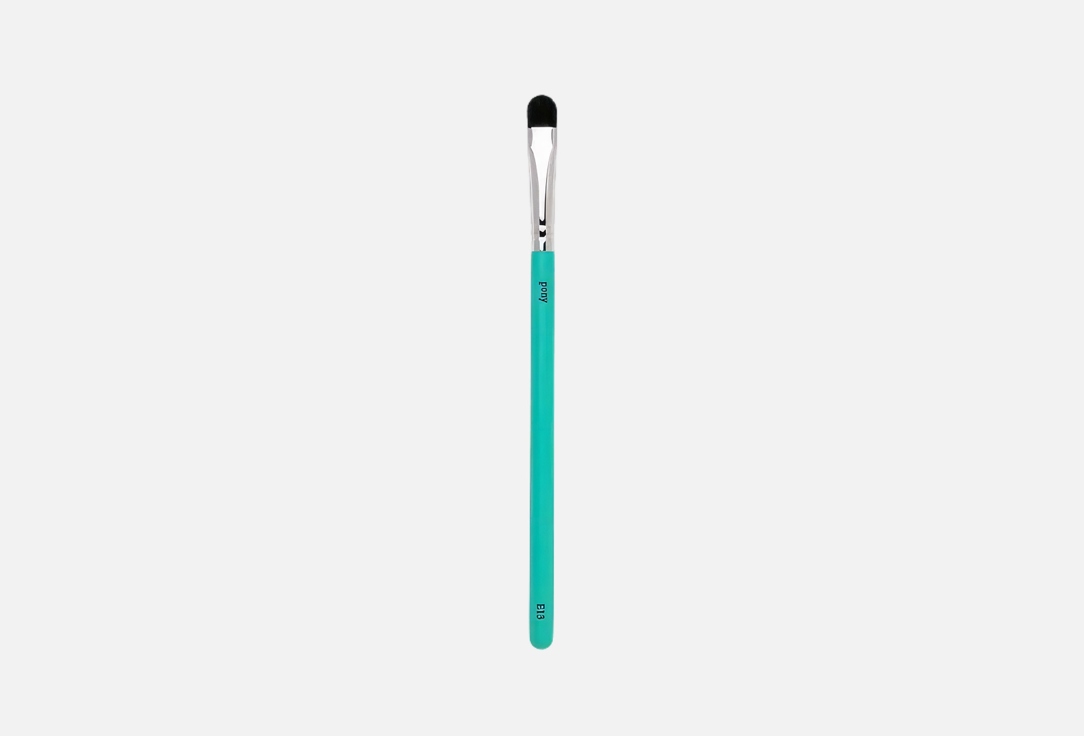 Professional make-up brush e13 1 шт