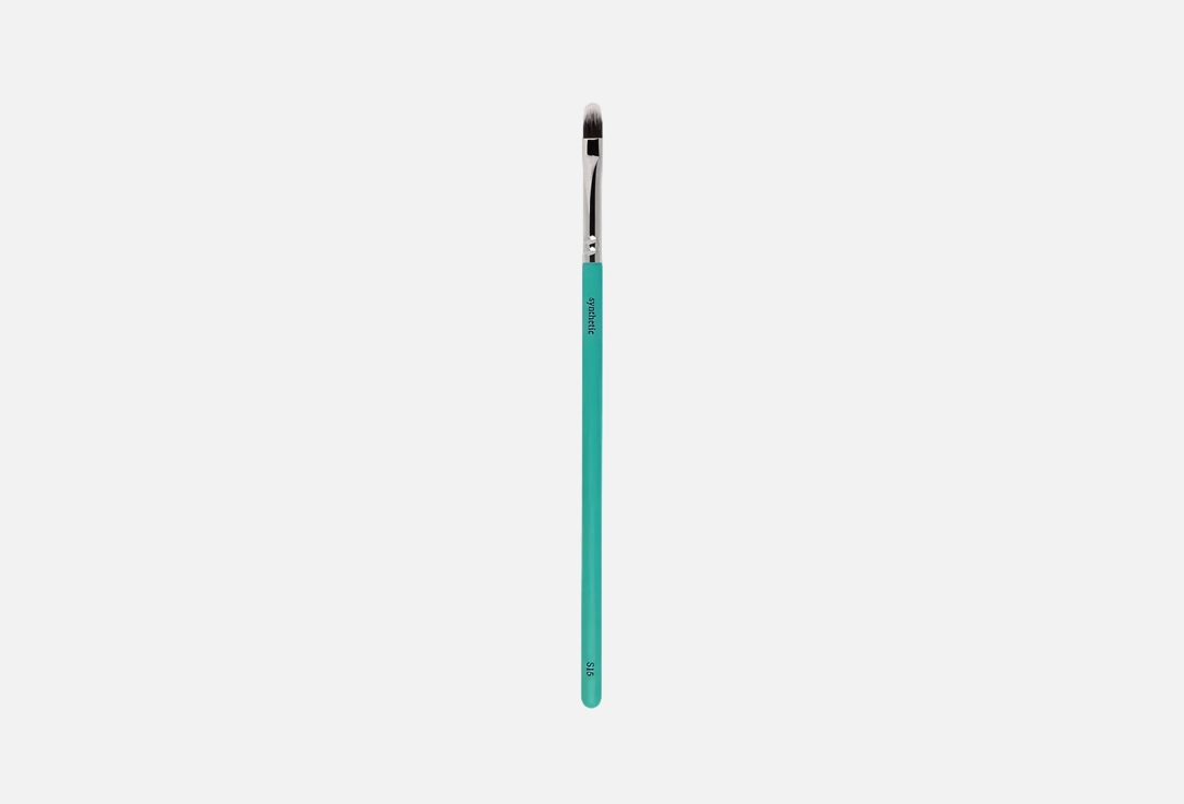 Professional make-up brush s15 1 шт