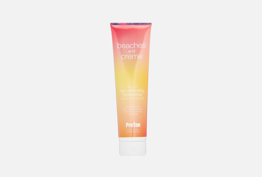 Beaches & creme Extending Moisturizer 280 мл