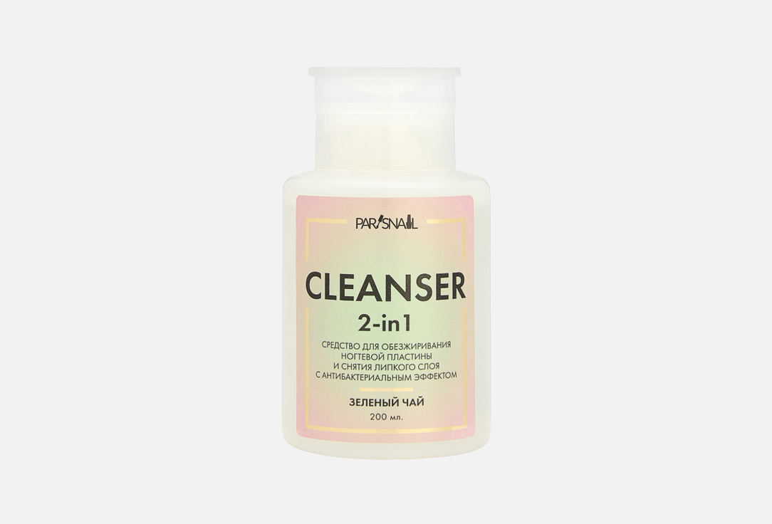 ParisNail Cleanser 2-in 1 200 мл