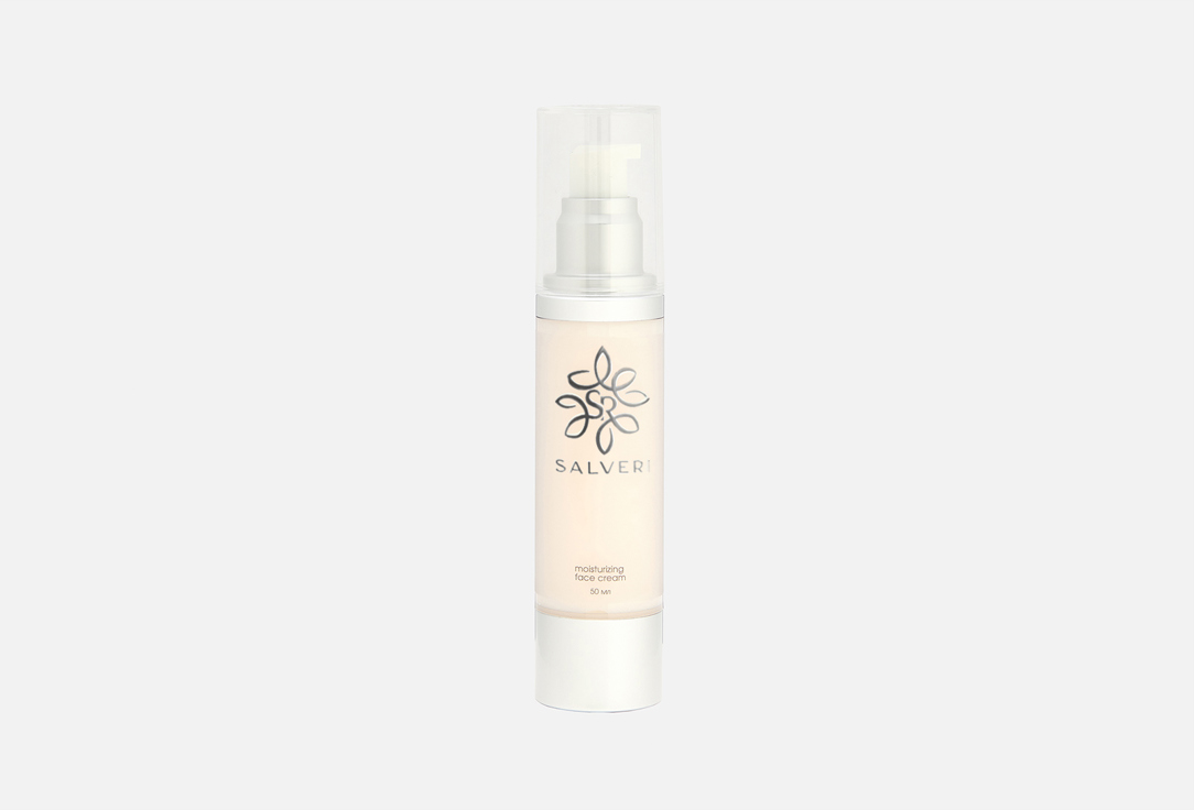 Moisturizing face cream 50 мл