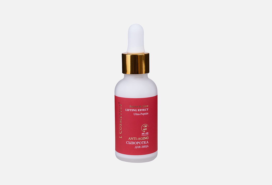 Anti-Aging 30 мл