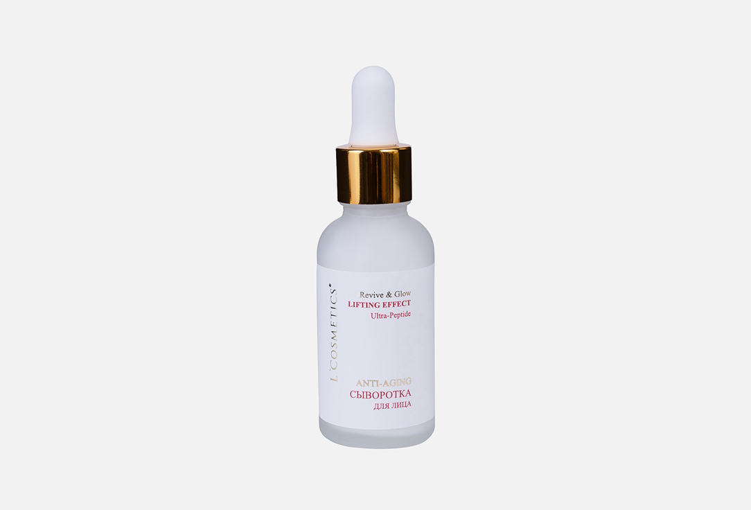 Anti-Aging 30 мл