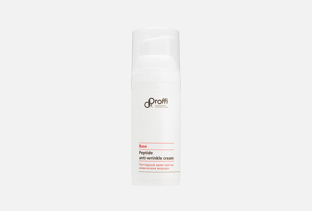 Peptide anti-wrinkle 50 мл