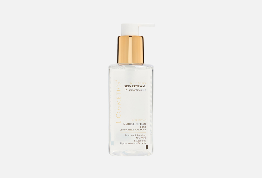 Anti-Aging 275 мл