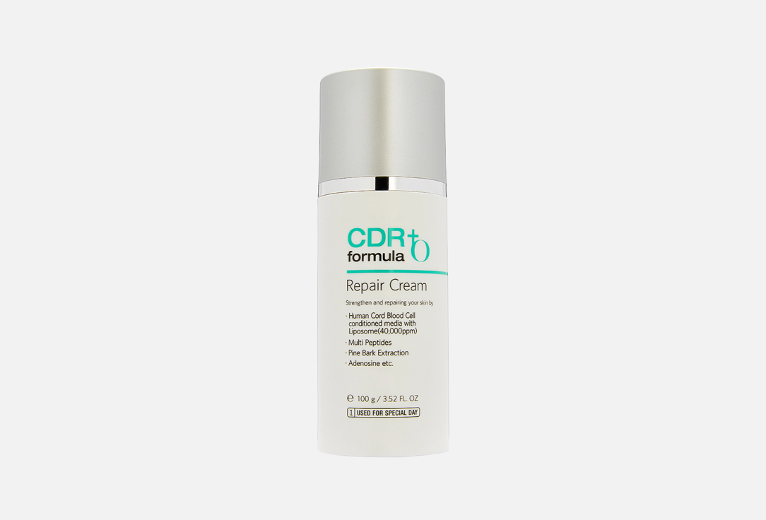 Repair Cream CDR Formula +O 100 мл