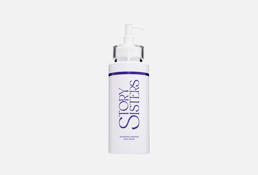 Nourishing Hydrating 250 мл