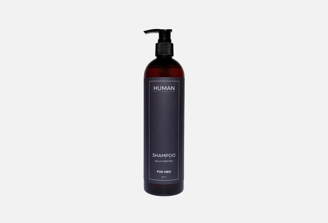 SCALP PURIFYING 500 мл