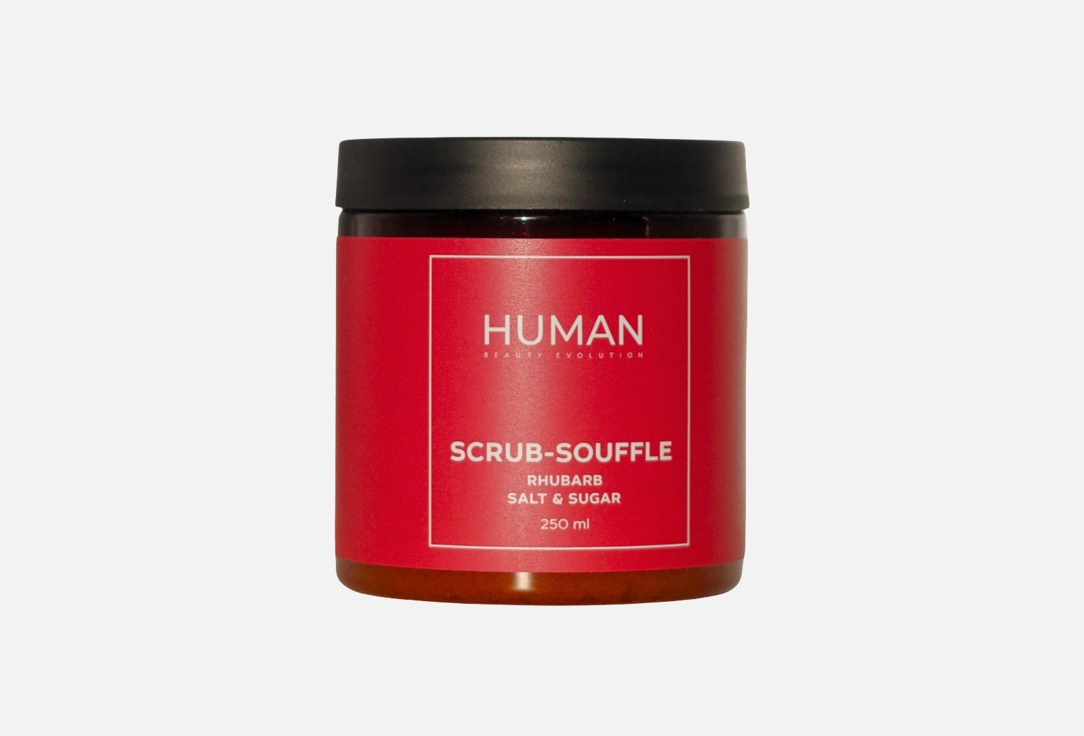 RHUBARB 250 мл