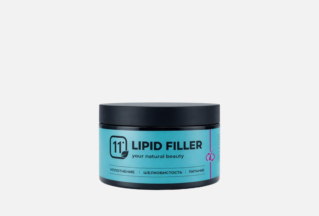 Lipid filler 300 мл