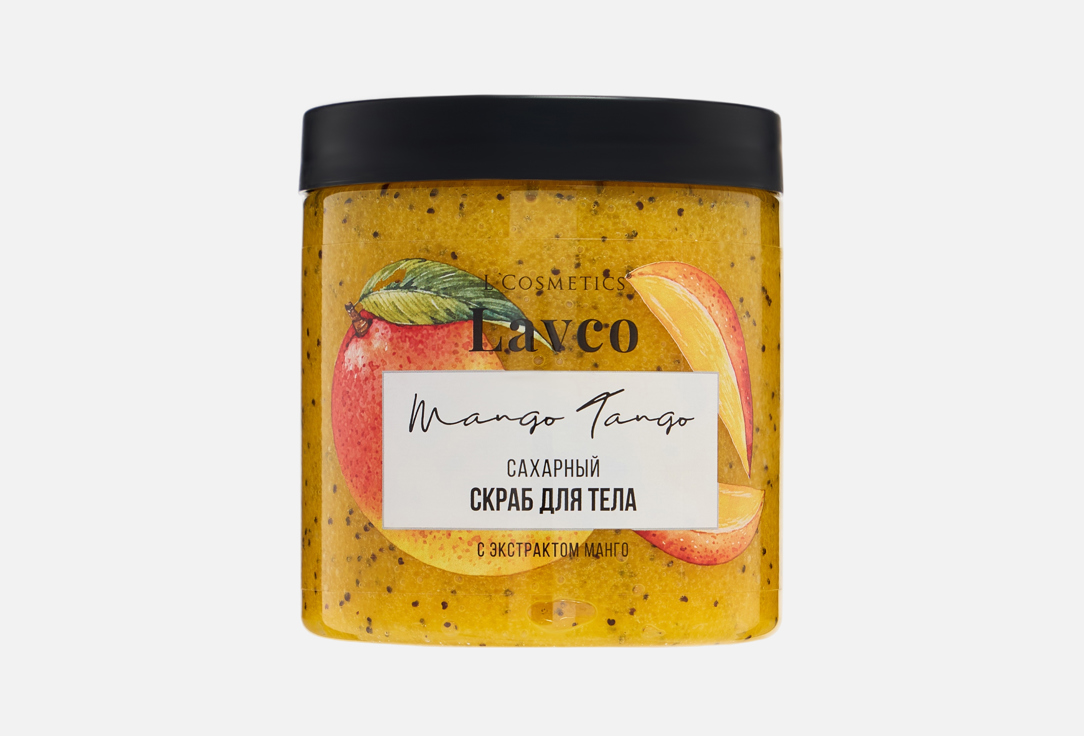 Mango Tango 250 мл