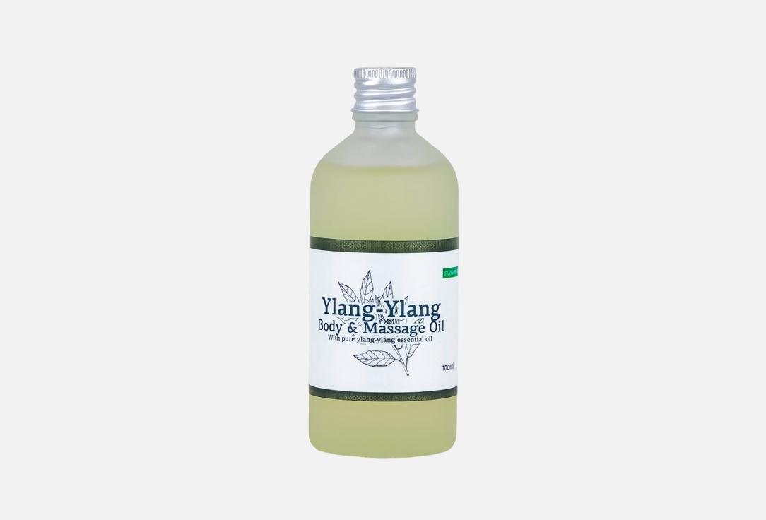 Ylang-Ylang 100 мл