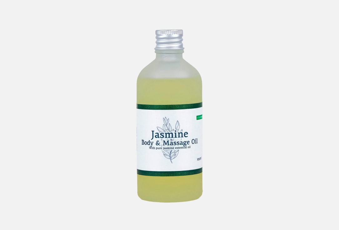 Jasmine 100 мл