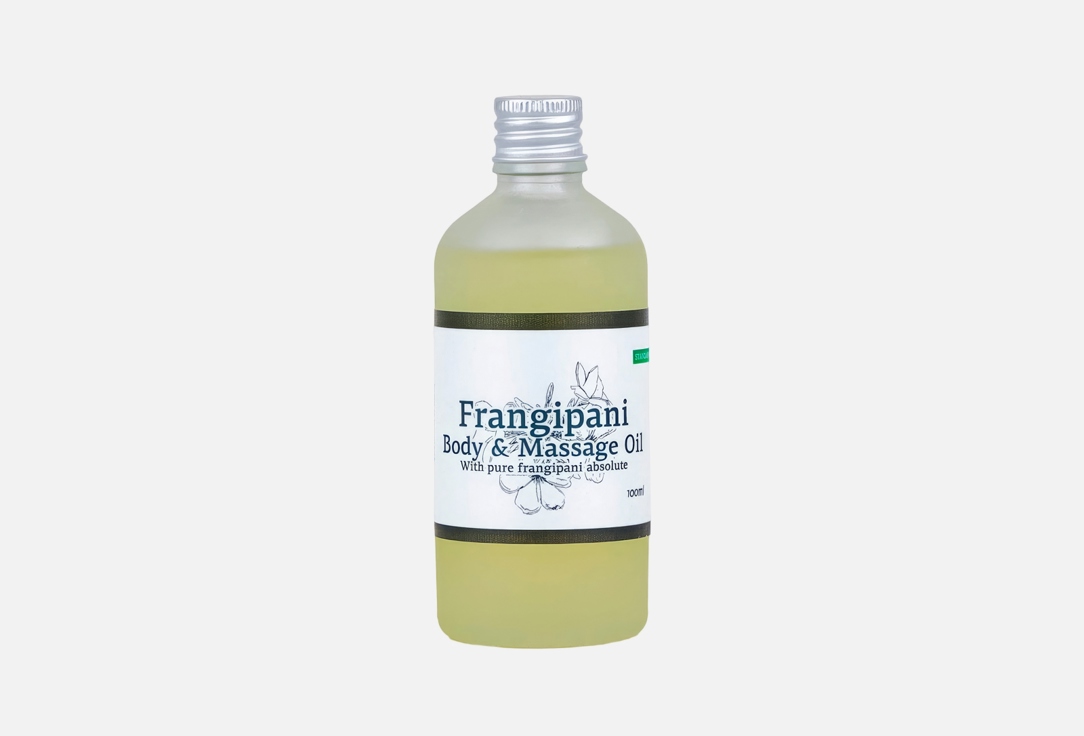 Frangipani 100 мл
