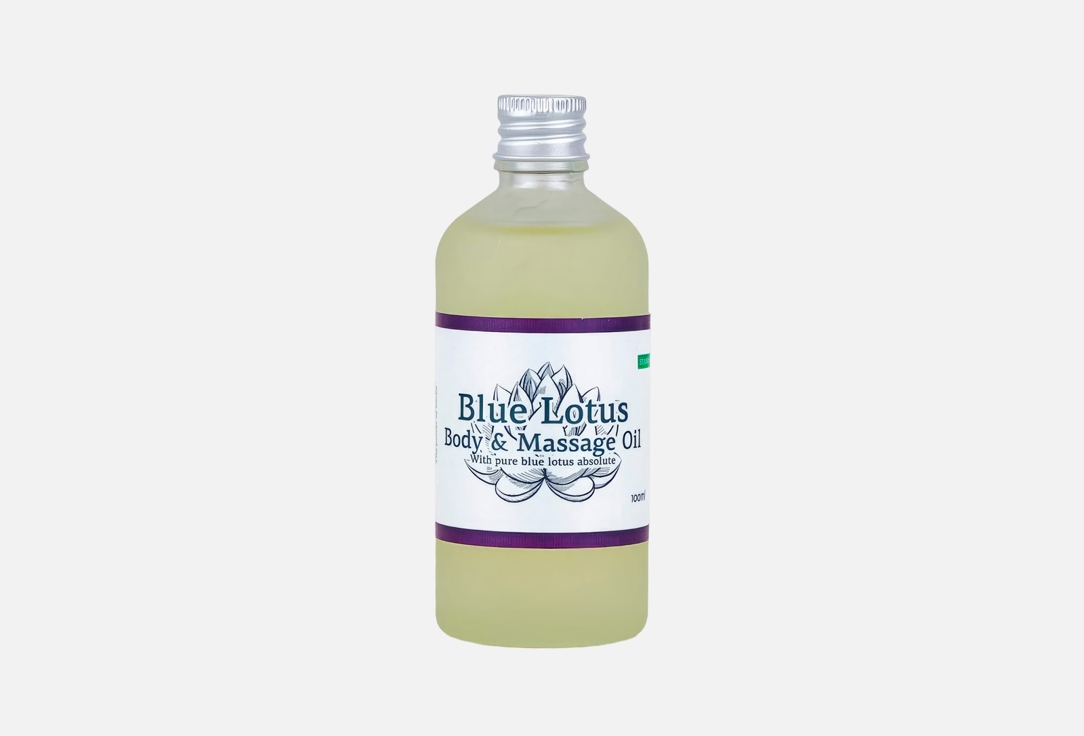 Blue Lotos 100 мл