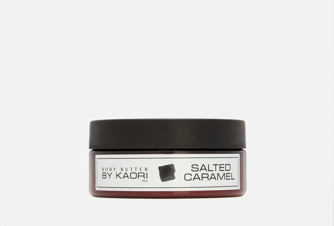 Salted Caramel 150 мл