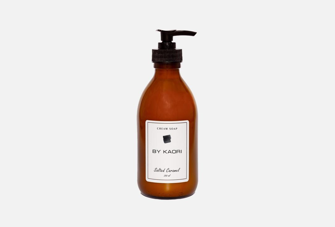 Salted Caramel 250 мл