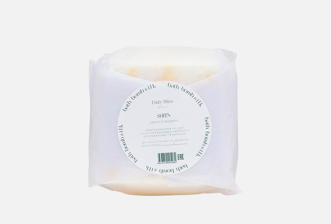 Jasmine & bergamot 160 г