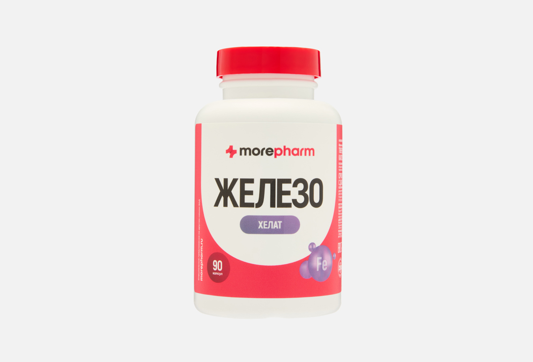 40 мг в капсулах 90 шт
