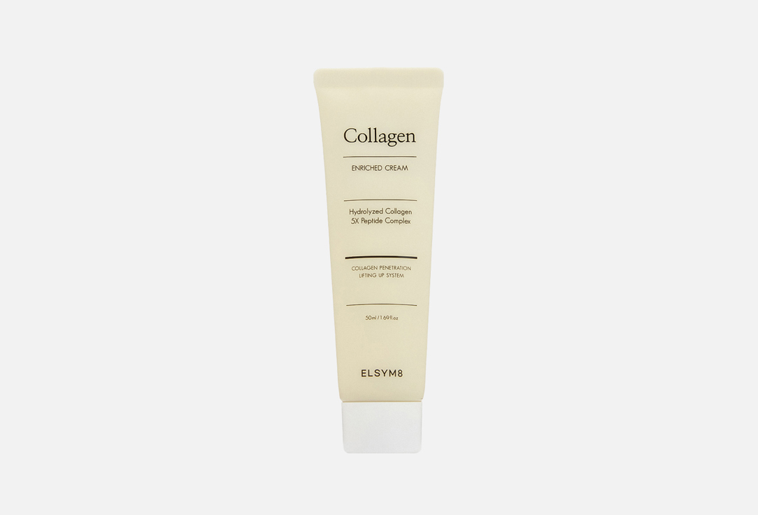 Collagen Enriched Cream 50 мл