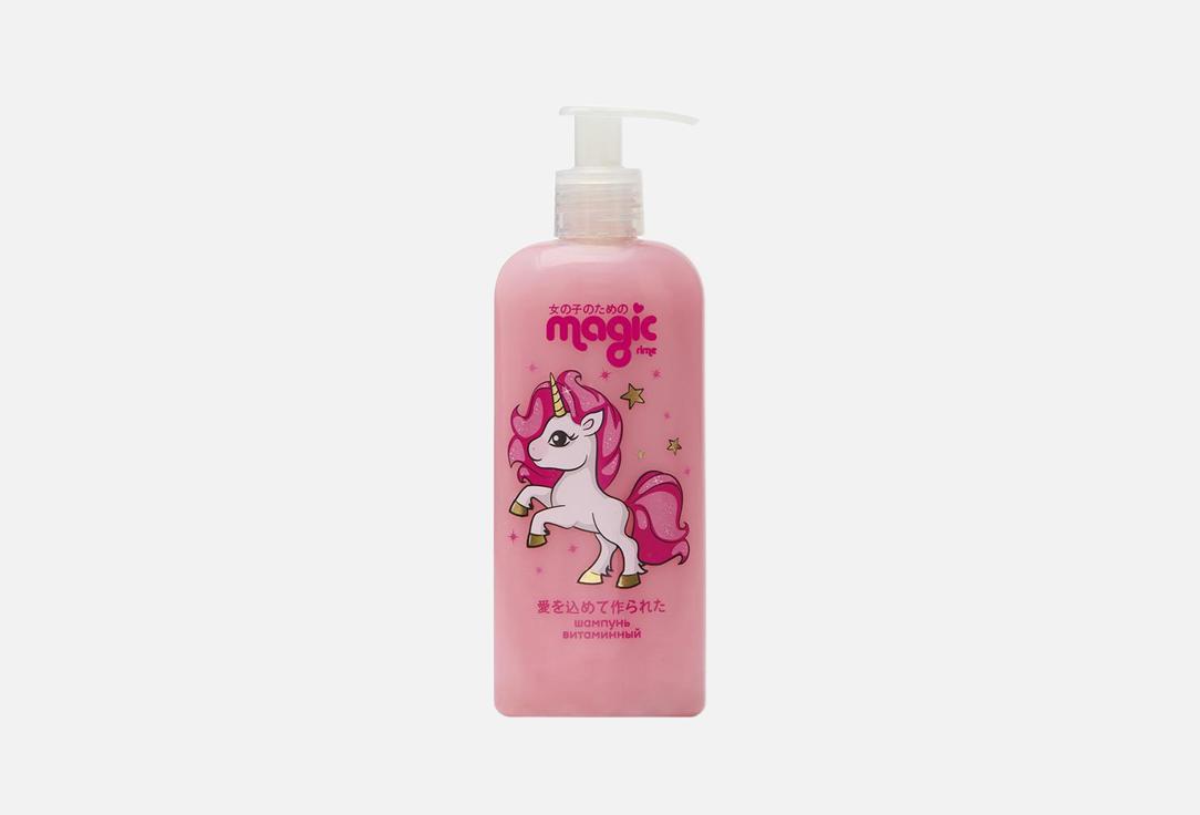Marmalade strawberry 250 мл