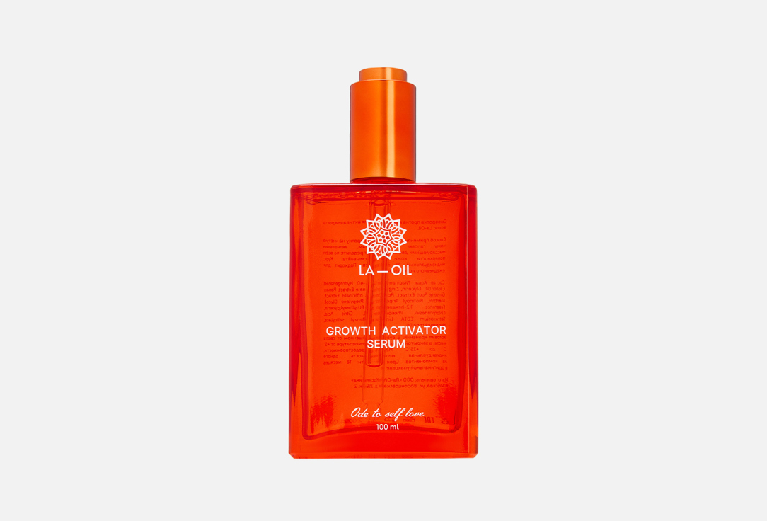 GROWTH ACTIVATOR SERUM 100 мл