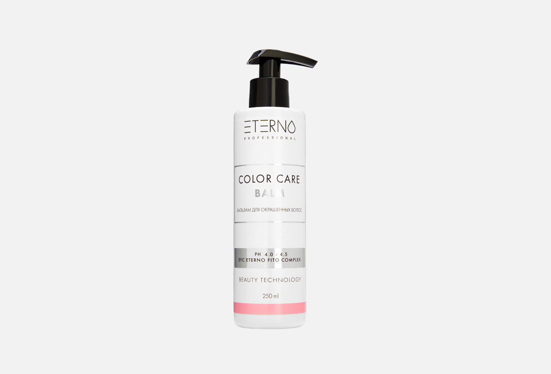 Professional color care 250 мл