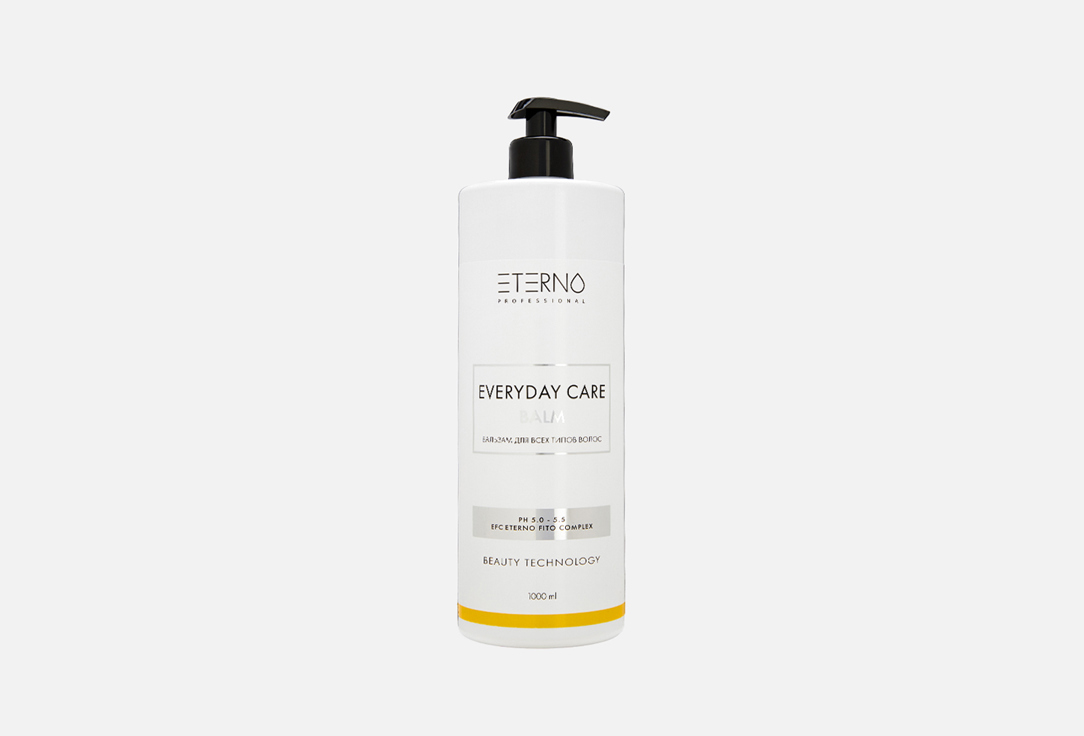 Professional everyday care 1000 мл