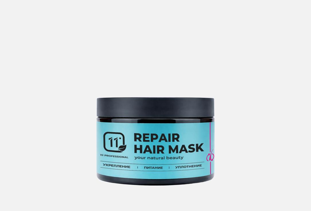 SOS Repair 300 мл