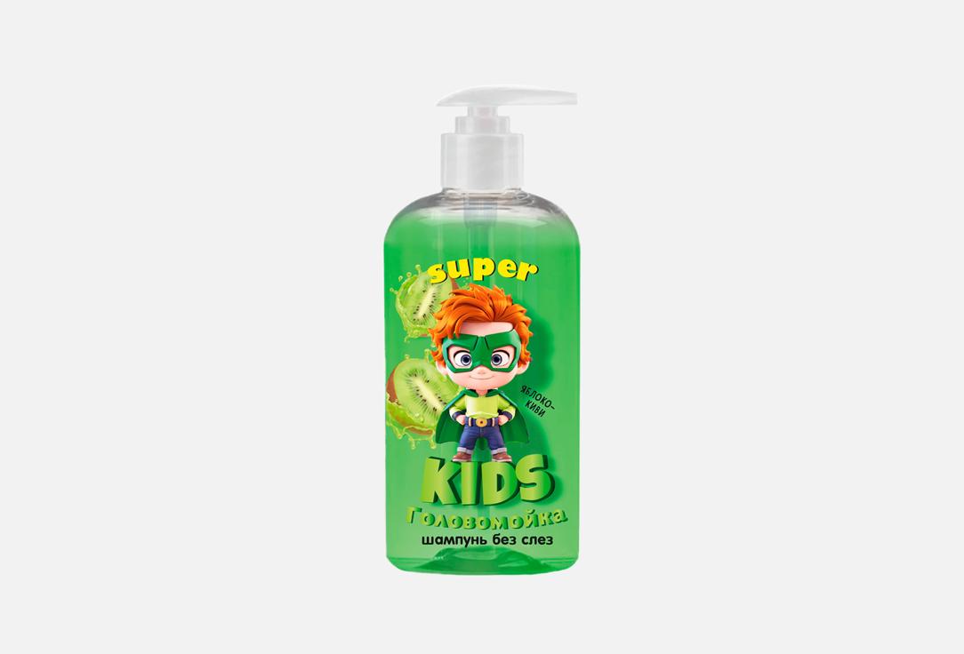 For super kids 300 мл