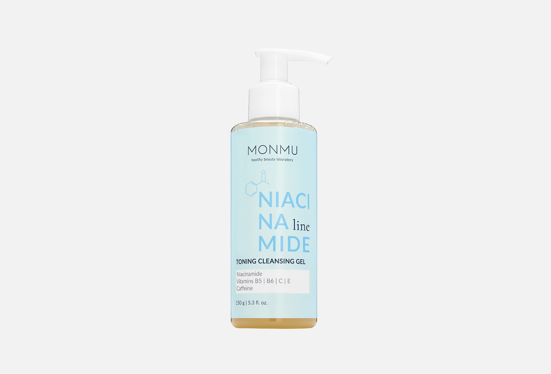 Niacinamide 150 г