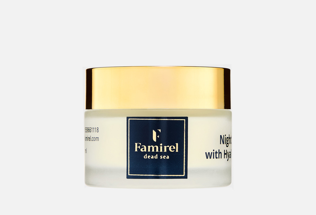 Hyaluronic acid 50 мл