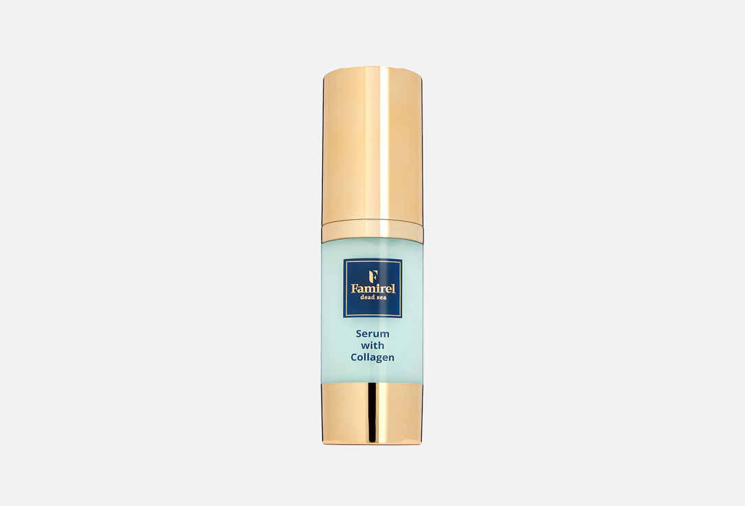 Collagen 30 мл