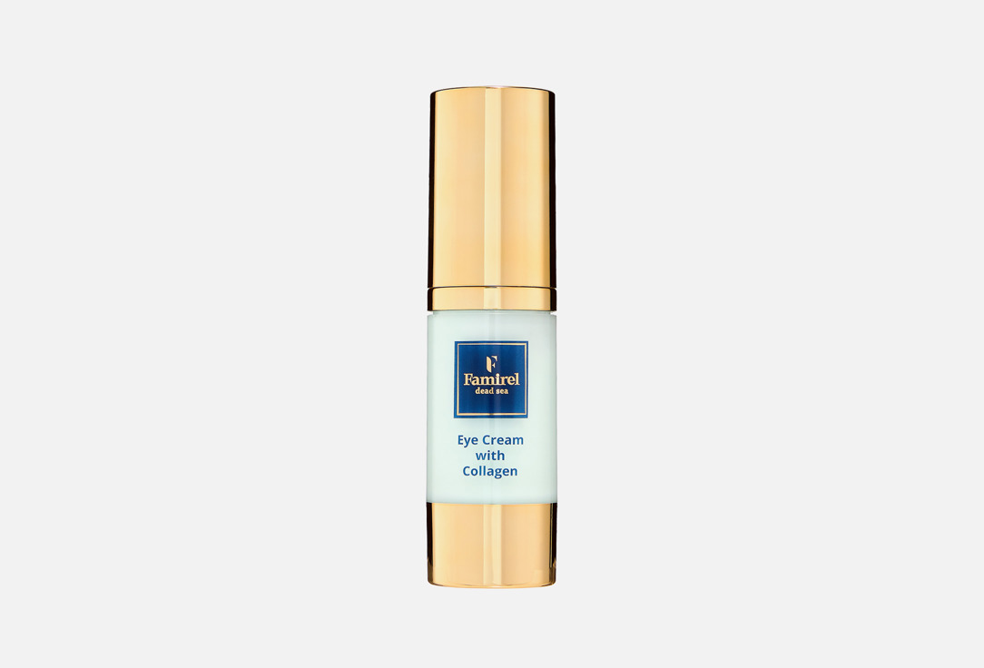Collagen 30 мл
