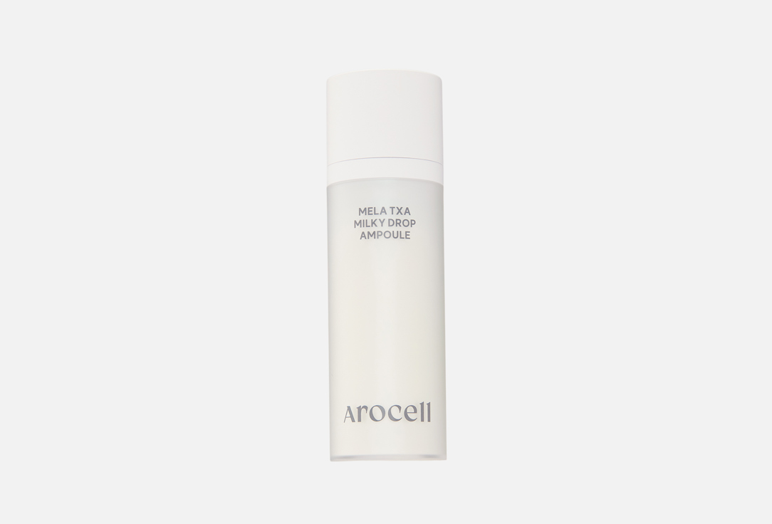 Milky Drop Ampoule 30 мл