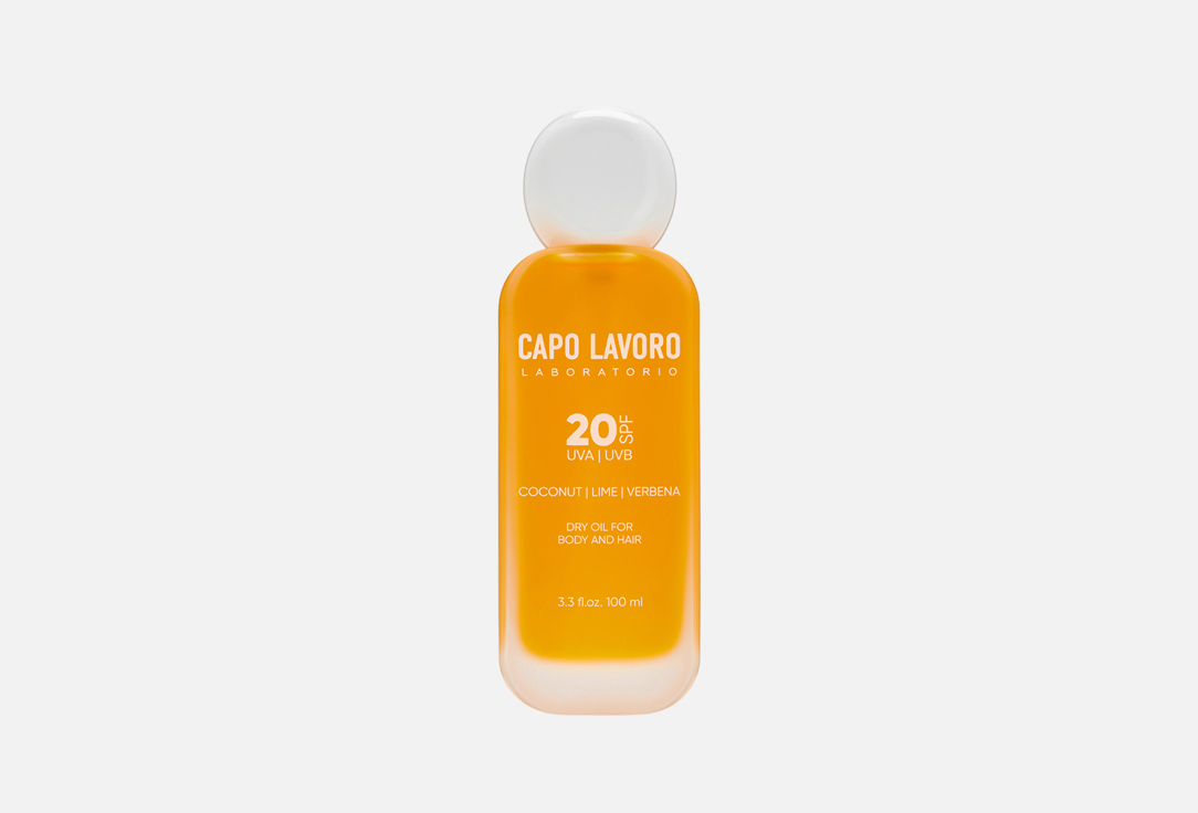 Coconut, lime, verbena 100 мл