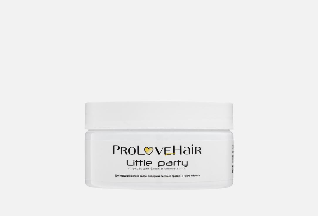 Little party 200 мл