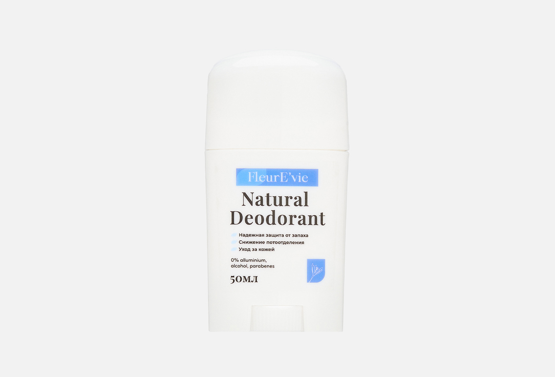 Natural 50 мл