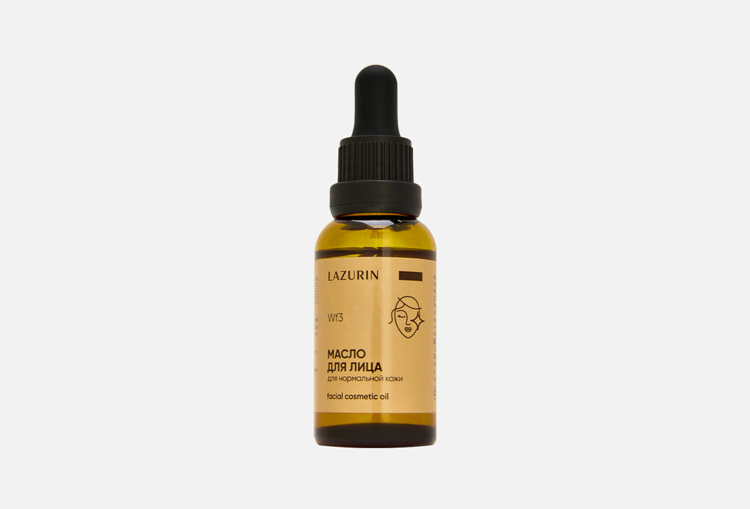 Facial oil relieves irritation, against fine wrinkles 30 мл