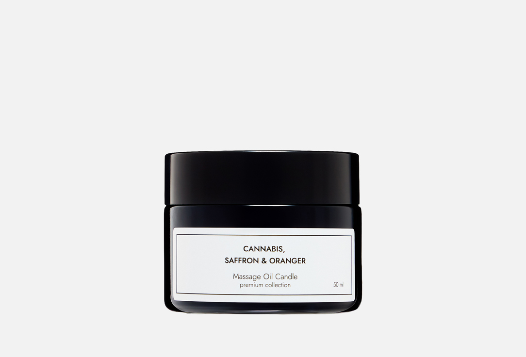 Cannabis, Saffron & Oranger 50 мл