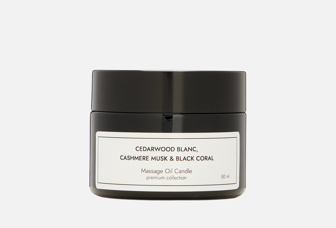 Cedarwood Blanc, Cashmere Musk & Black Coral 50 мл