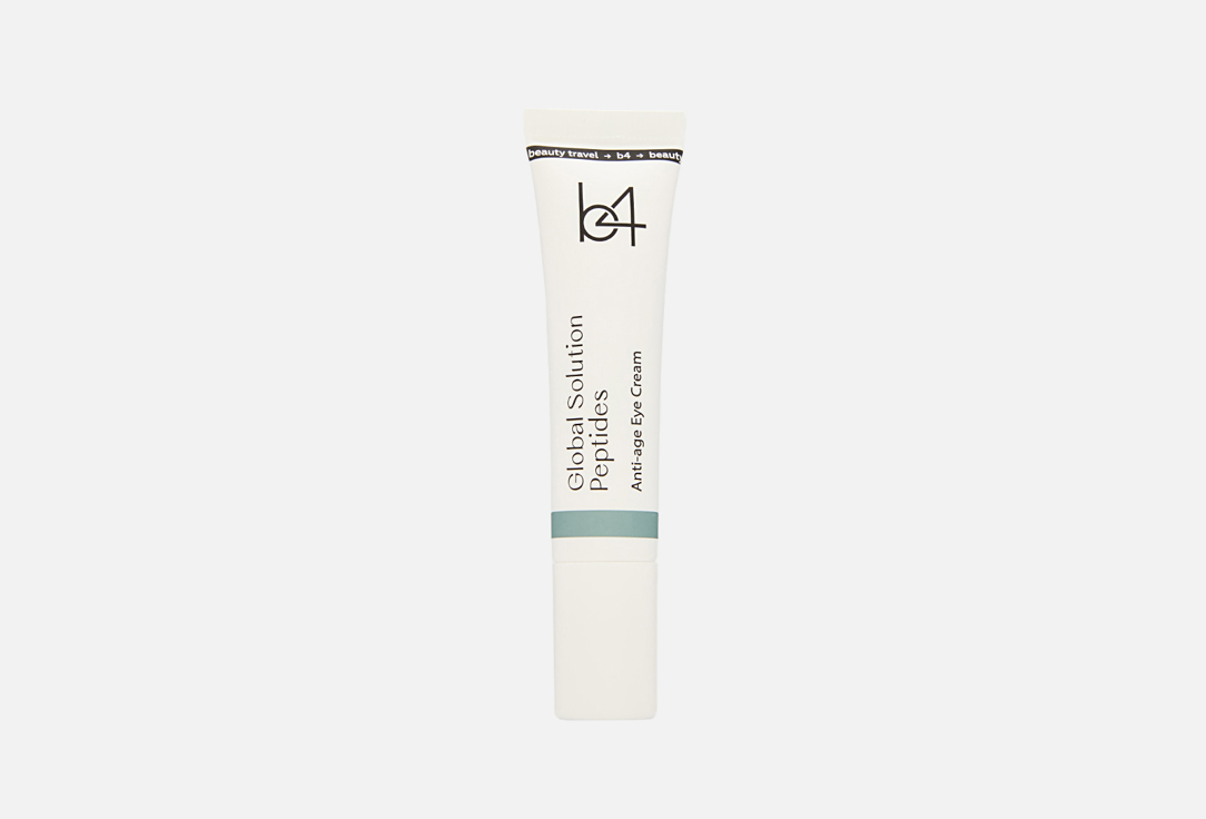 GLOBAL SOLUTION PEPTIDES 15 мл