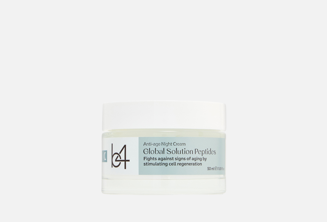 Global solution Peptides 50 мл