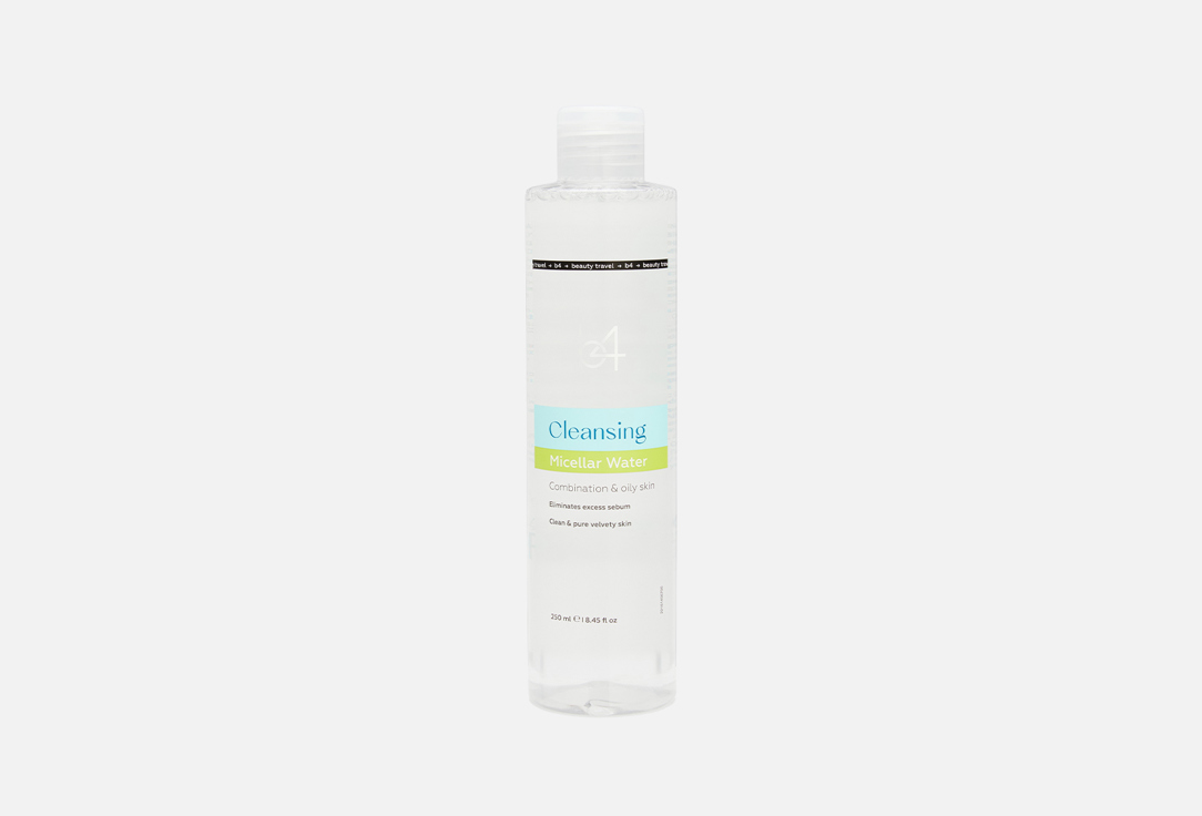 Micellar Water Cleansing 250 мл