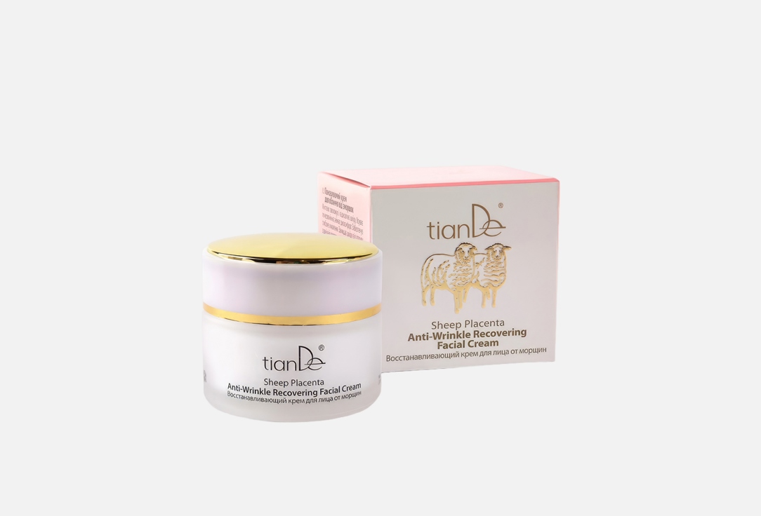 Anti-Wrinkle Recovering 50 мл