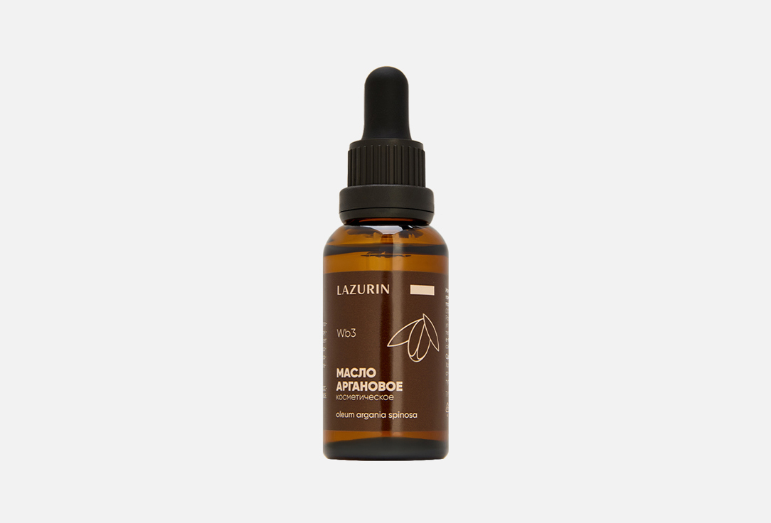 Oleum argania spinosa 30 мл